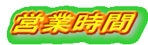 cƎ