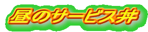 ̃T[rX